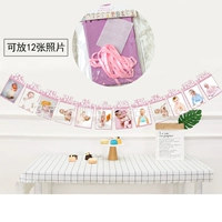 Розовая фоторамка тянет золотой порошок флага