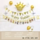 Golden Crown+Pentagon Photo Package