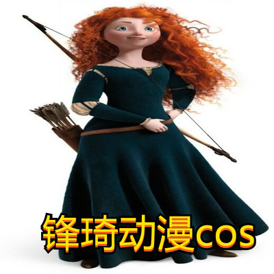 taobao agent Disney, clothing for princess, cosplay