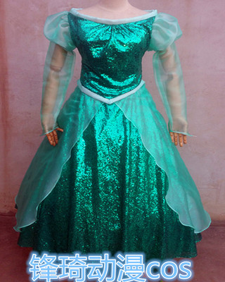 taobao agent Disney, clothing for princess, cosplay