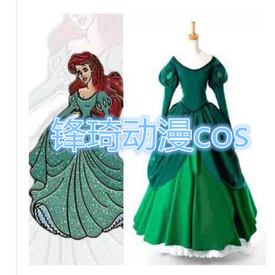 taobao agent Disney Little Mermaid Princess Elier Stage Dance Performing COSPLAY clothing