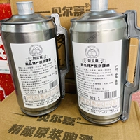 Новая дата Qingdao Specialty Bell Bell Jiayuan Beer 2l Bottle Full Box Barrel Высокая концентрация с большой солодовой пиво