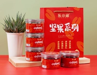 Список новых продуктов Le xioxian ling'an xiaowang Ореховое мясо Оригинальный вес 75G*5 банки, сумки, орехи,