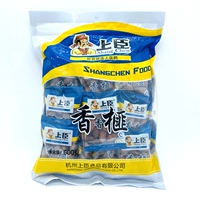 [23 года новых товаров] Shangchen Xiangzi 500G Независимая небольшая сумка, содержащая ореховые закуски, ежедневные орехи специальные продукты