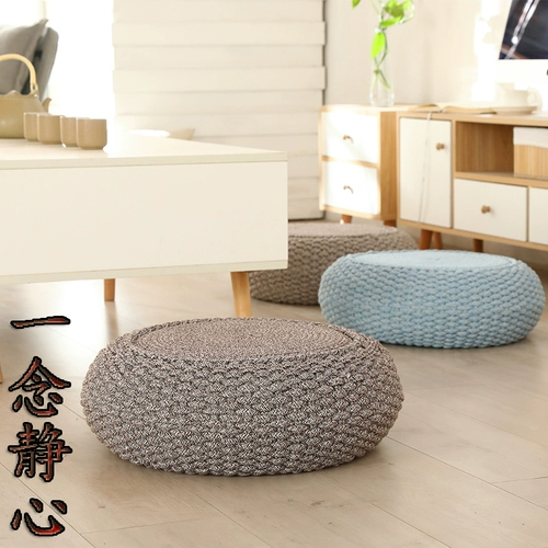 Скандинавская натуральная японская подушка домашнего использования, увеличенная толщина