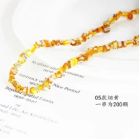 05#0 0 (около 200 штук)