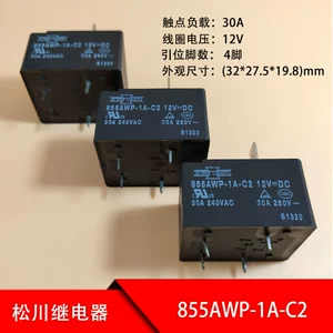 Реле Songchuan 855AWP-1A-C2, нормально разомкнутое, 4 контакта, 12 В постоянного тока, 30 А, водонагреватель, кондиционер, реле Songchuan