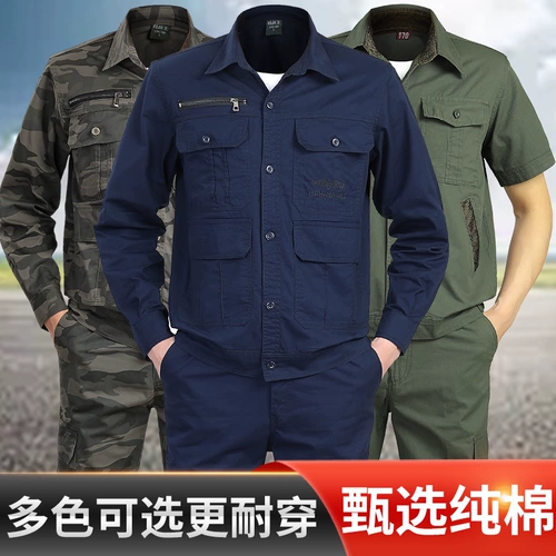 Летний хлопковый тонкий комбинезон, дышащие износостойкие столярные изделия, лонгслив, защита от ожогов