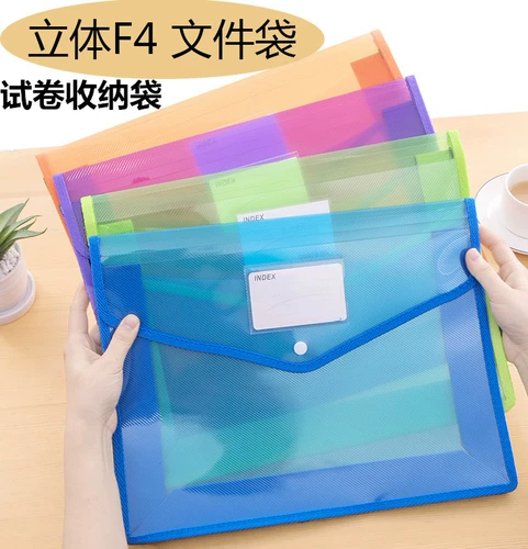 Трехмерная большая водонепроницаемая сумка для файлов для папок, сумка для хранения, в корейском стиле
