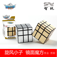 Кубик Рубика