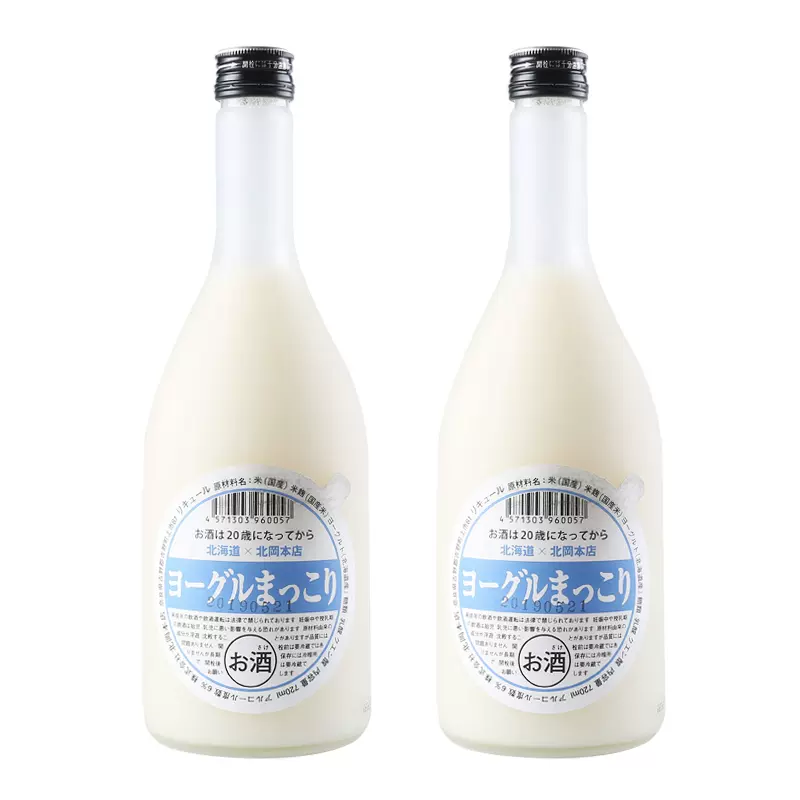 寶TaKaRa京都宇治抹茶配製酒720ml 日本原裝進口宇治抹茶利口甜酒