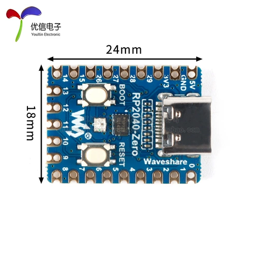 [Youxin Electronics] Новая оригинальная RP2040-Zero (сварка иглы)/Совет по обучению развития