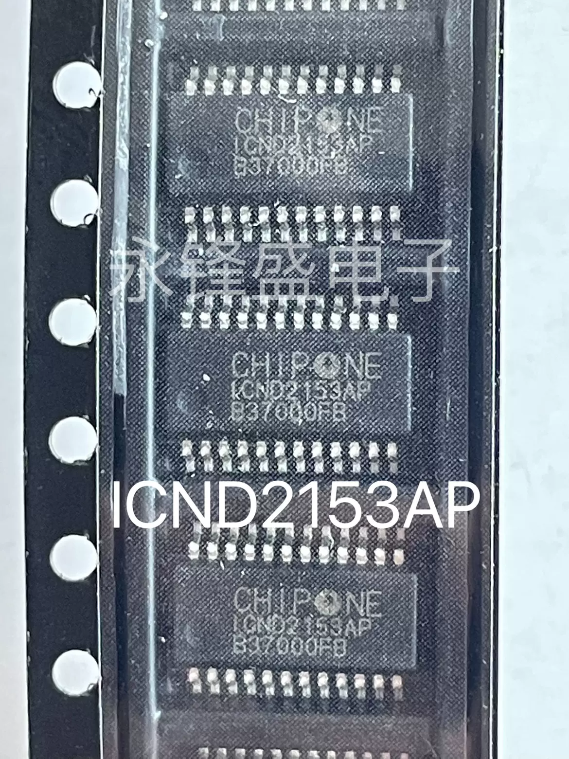 PL3378 贴片SOP7 全新原装聚元微10W原边反馈5V2A电源芯片PL3378C-Taobao