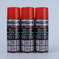 Philips, мобильный телефон, экран, чистящее средство, электронная материнская плата, цифровая камера, моющее средство