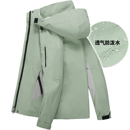 Демисезонная уличная съемная куртка, утепленная альпинистская одежда, «три в одном»