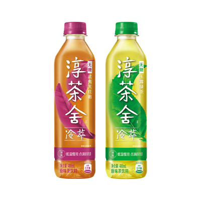 2023年5月13日更新【万能白菜价】的图片 第16张