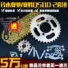 Товары от tb766903660