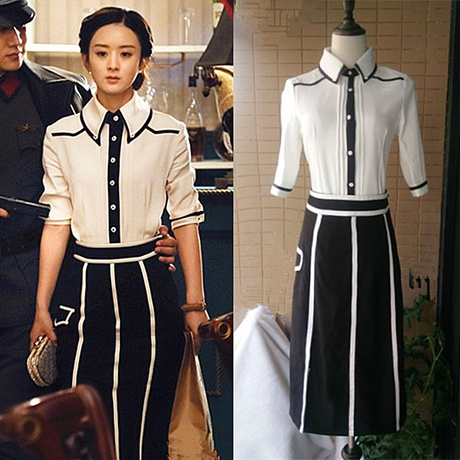 胭脂赵丽颖蓝胭脂同款白色黑边条衬衫黑白条开叉半身裙2016新款潮