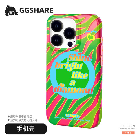 GGSHARE Blue Swirls Abstract Wavy Lines iPhone Case