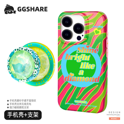 GGSHARE Blue Swirls Abstract Wavy Lines iPhone Case