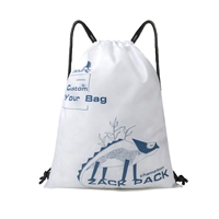 DB10 шаблон хамелеон (не оснащен баскетболом)