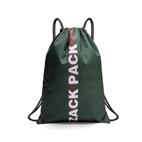 Памятная модель DB6, Forest Series Heavy Green (не оснащен баскетболом)