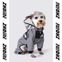 Серебристо-серый