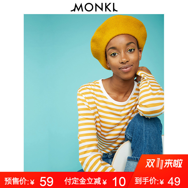 【预售】MONKI2018新款 简约风打底衫条纹莫代尔长袖修身T恤女