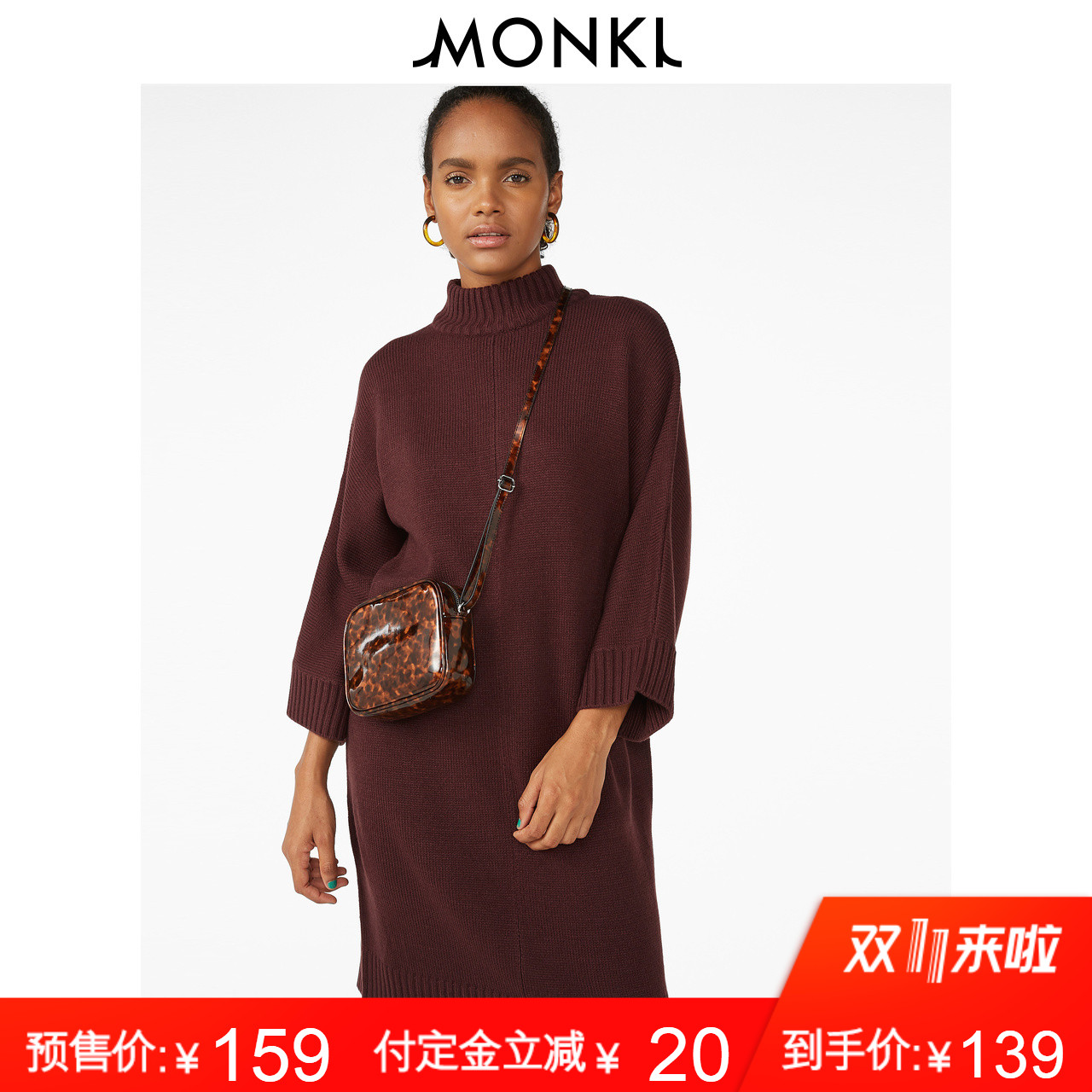 【预售】MONKI2018秋冬新款 时尚简约纯色宽松长袖针织裙连衣裙女