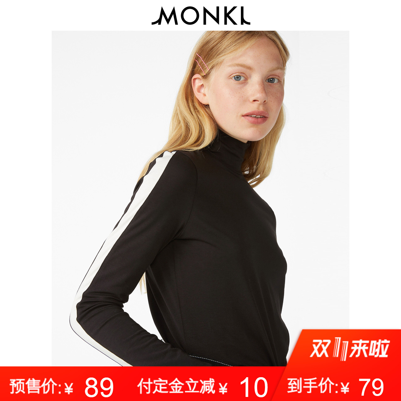 【预售】MONKI2018秋冬新款时尚修身薄款黑色条纹高领长袖T恤女