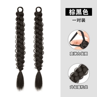 Sweet Girl Twist Brainy 45 см [коричневый черный] пара паров