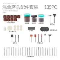 135pc Electric Scleding Accessories