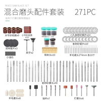 271 PC Electric Scleding Accessories