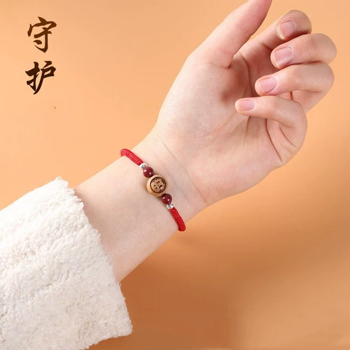 Детский оберег на день рождения, браслет из красной нити подходит для мужчин и женщин, цвета киновари, китайский гороскоп