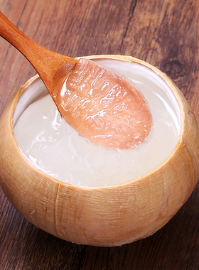 云南省西双版纳自治州特产新鲜椰子果冻解渴饮品35包邮买5送一