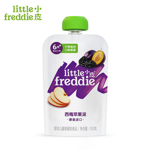 拍8赠2袋小皮水果泥多口味婴幼儿宝宝辅食