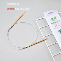 Mingyue Hand -сделано тканое патентное патент.