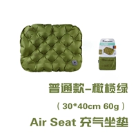 Эластичная подушка -модель (оливково -зеленый)