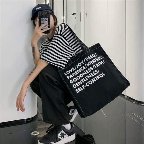 Вместительный и большой шоппер для отдыха, сумка, коллекция 2022, подходит для студента