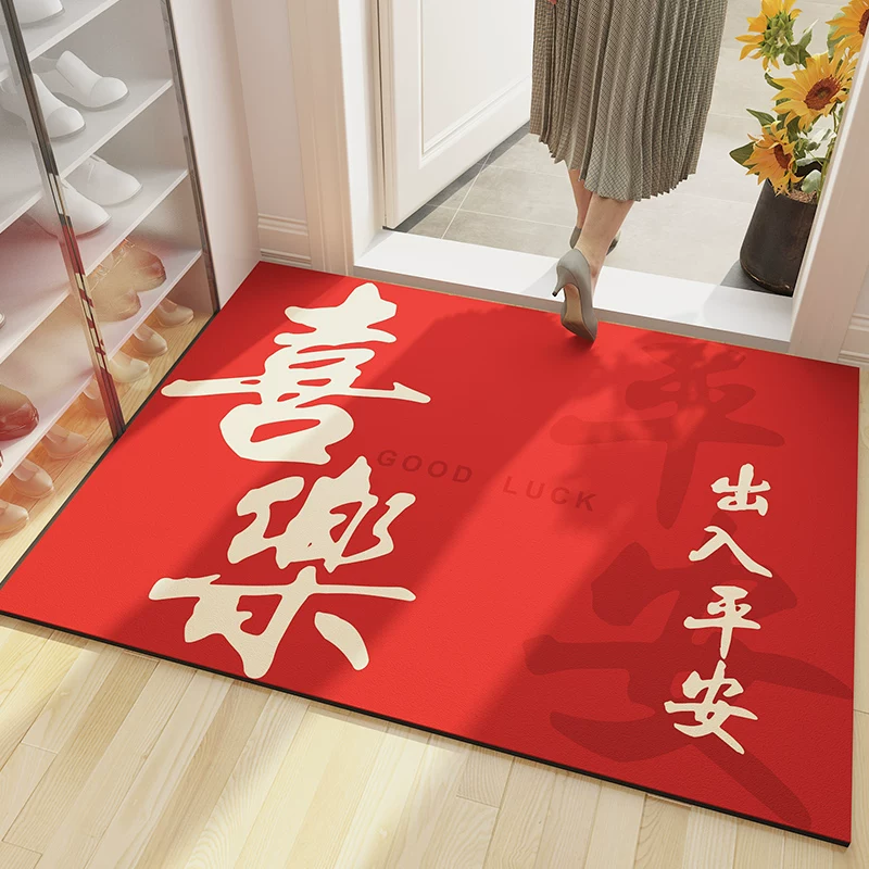 Carpet, non-slip red festive doormat