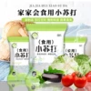 Товары от 淘小生电子商务有限公司