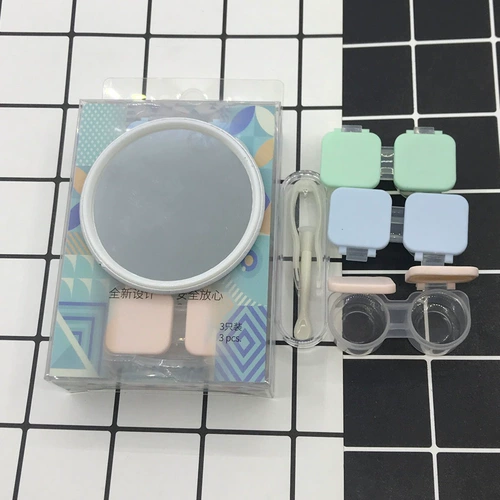 Невидимые маленькие портативные очки, невидимое зеркало, простой и элегантный дизайн