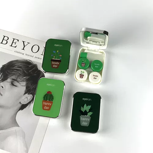 Невидимые милые очки, свежая двойная портативная коробка для хранения, простой и элегантный дизайн