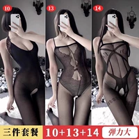 Черный 10+13+14 [три часа]