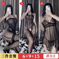 Черный 6+9+15 [три часа]