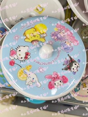 Кружка с крышкой