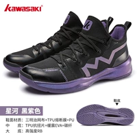 Xinghe k1b30-b3321 черный и фиолетовый