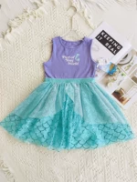 Ценность русайки юбки