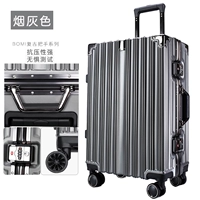 Темно -серый роскошный