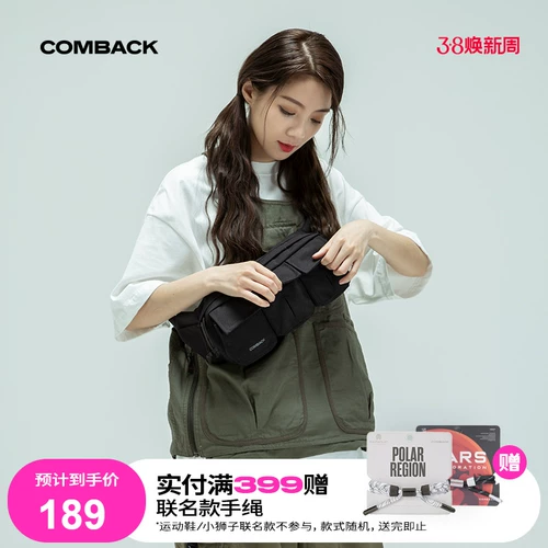 Спортивная нагрудная сумка для школьников на одно плечо, барсетка, мобильный телефон, поясная сумка, небольшая сумка, сумка через плечо